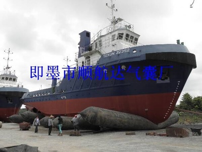 船舶下水上排、打撈沉船用氣囊
