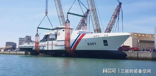 南中國(guó)海局勢(shì)升溫 菲律賓總司令宣布海軍護(hù)航補(bǔ)給船，稱動(dòng)用水炮等同戰(zhàn)爭(zhēng)行為