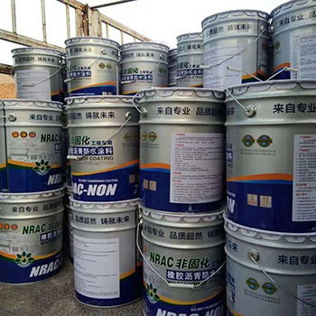 非固化橡膠瀝青防水涂料廠家直銷 道橋專用，搭配卷材安全高效