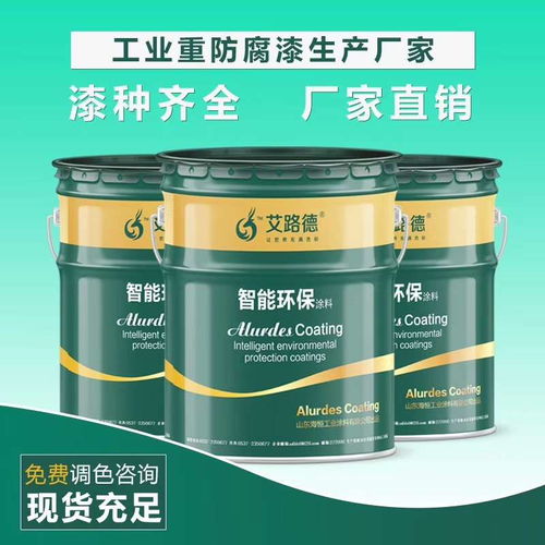 廠家直銷 化工油罐內壁防腐專用耐油導靜電防腐涂料——質優價廉，高清圖解選購指南
